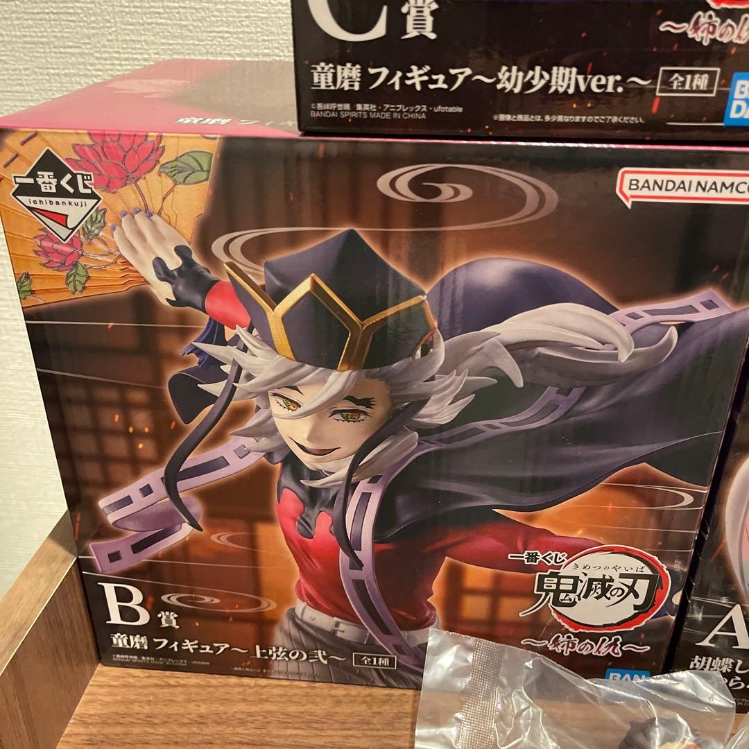 大量おまけ付き！　一番くじ 鬼滅の刃 姉の仇 L.A.B.C賞 胡蝶しのぶ 童磨