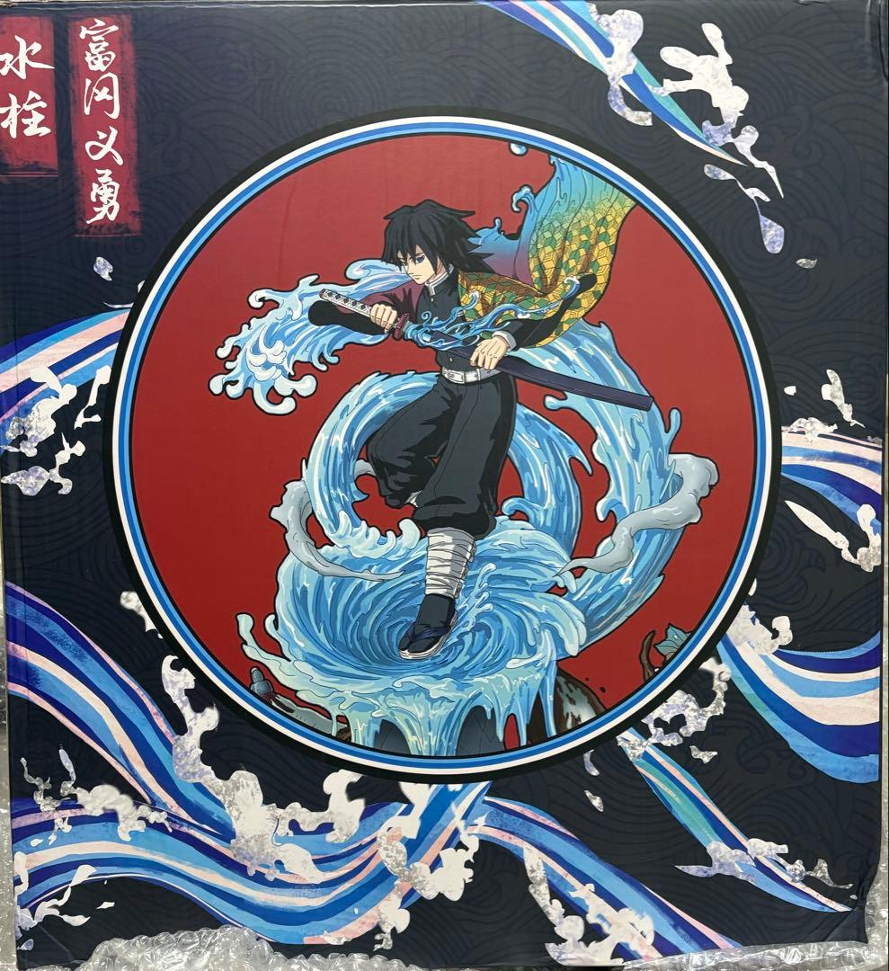 鬼滅の刃 冨岡義勇 ガレージキット 海外フィギュア TPA スタジオ giyu