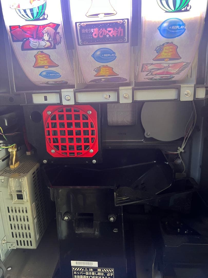 魔法少女まどか☆マギカ パチスロ機