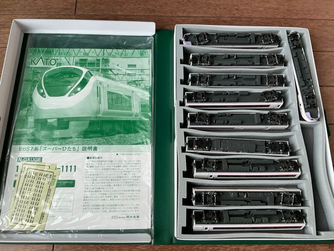 【セール】KATO E657 10両　室内灯付