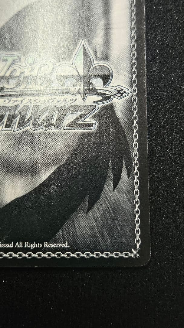 ヴァイスシュバルツ　Fate/stay night SPサイン　アーチャー