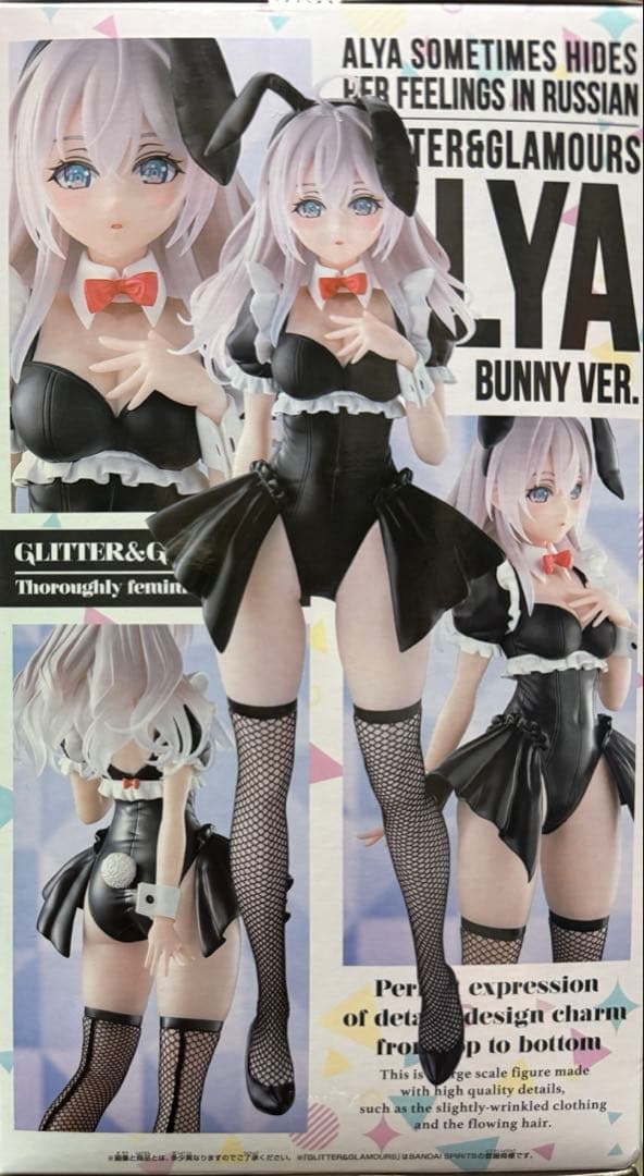 美少女フィギュア 12個セット