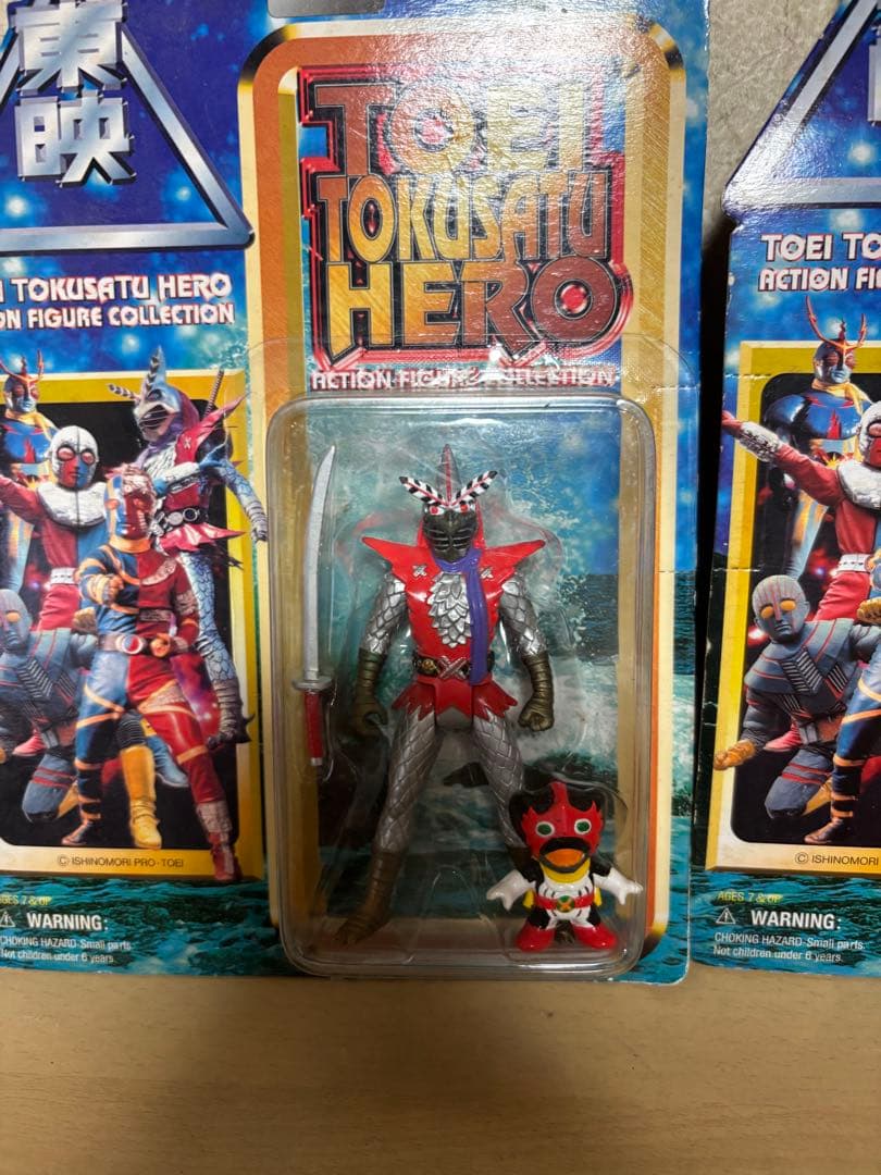 東映特撮ヒーロー　まとめ　アクションフィギュア　仮面ライダー　2号　タックルなど