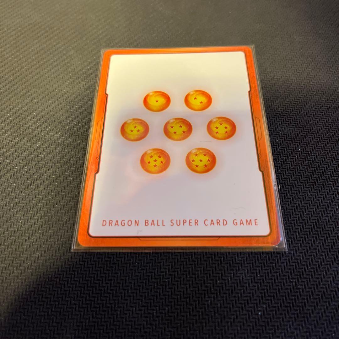 ドラゴンボールフュージョンワールド　エナジーマーカー　パラレル