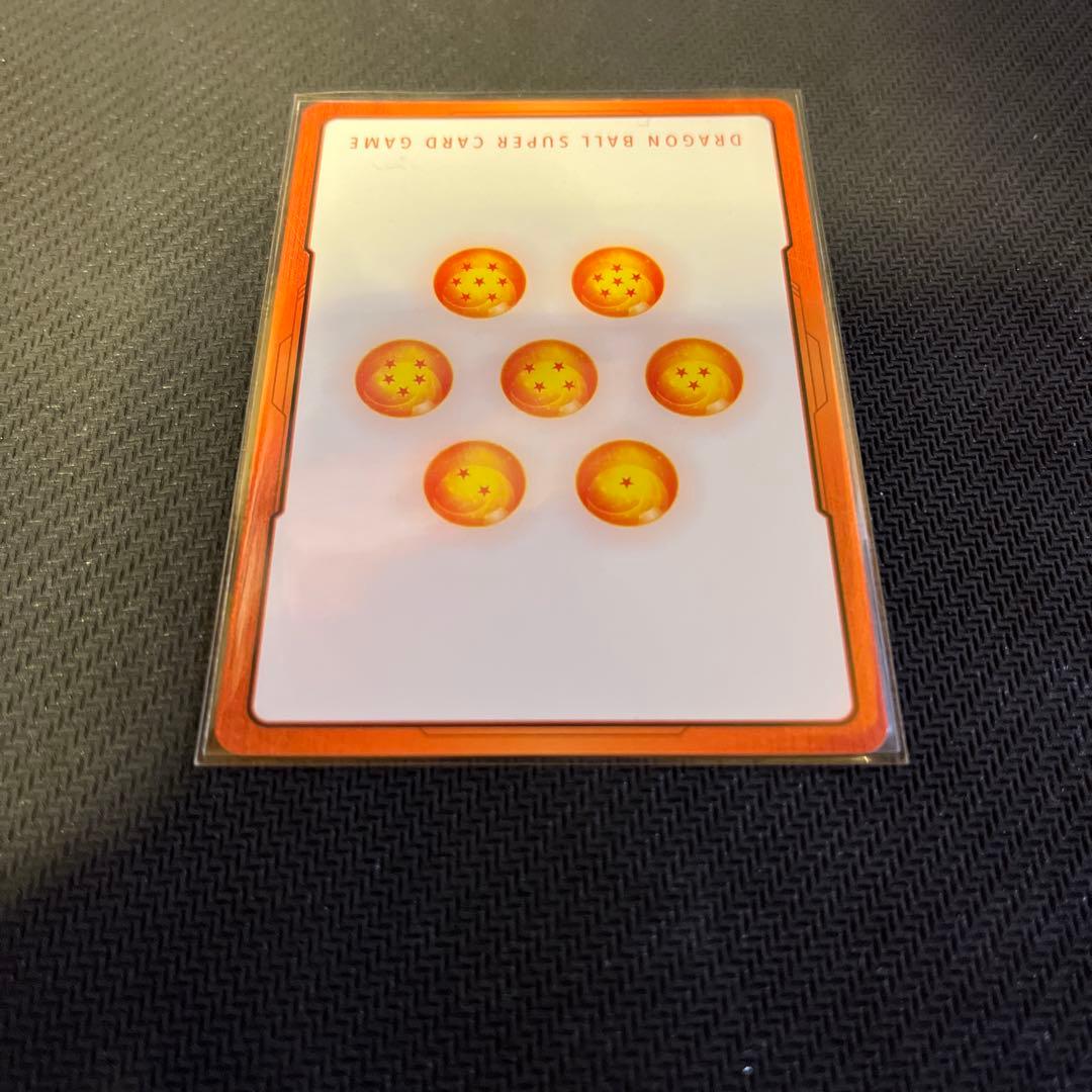 ドラゴンボールフュージョンワールド　エナジーマーカー　パラレル