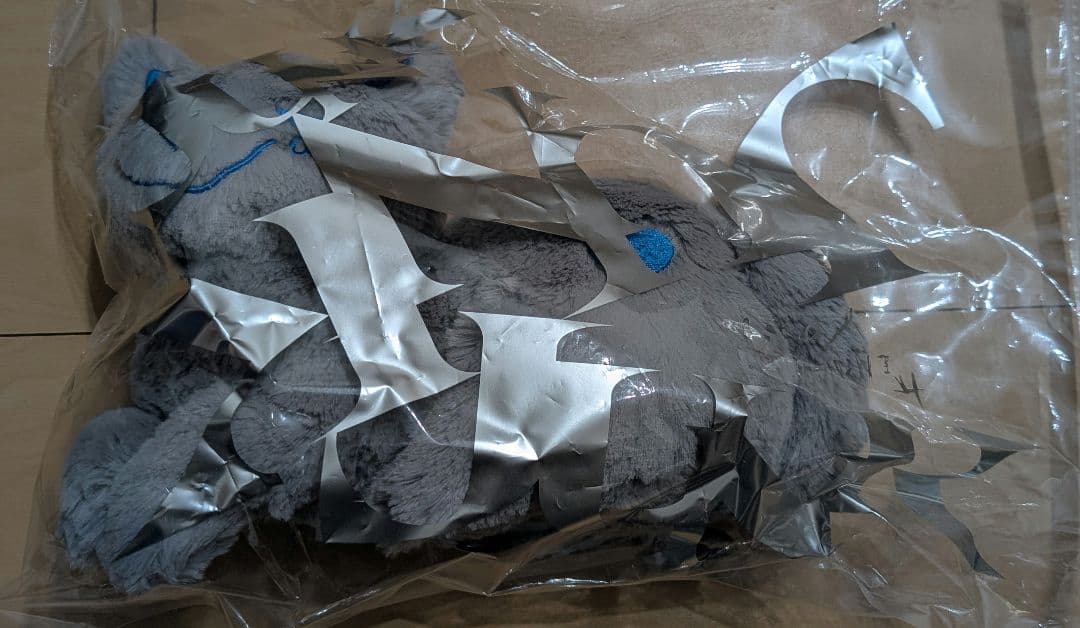 米津玄師 JUNK 2025 リイシューねこちゃん　ベージュ