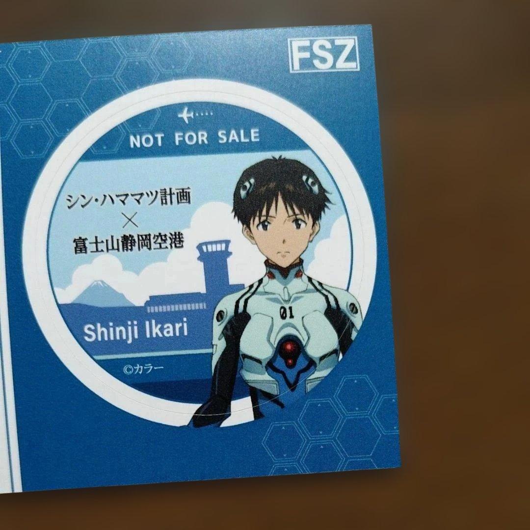 シン・エヴァンゲリオン　富士山静岡空港限定品　非売品ステッカー 5種全セット