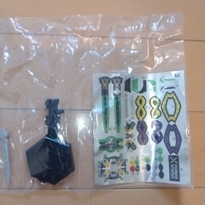 装動 仮面ライダー セット