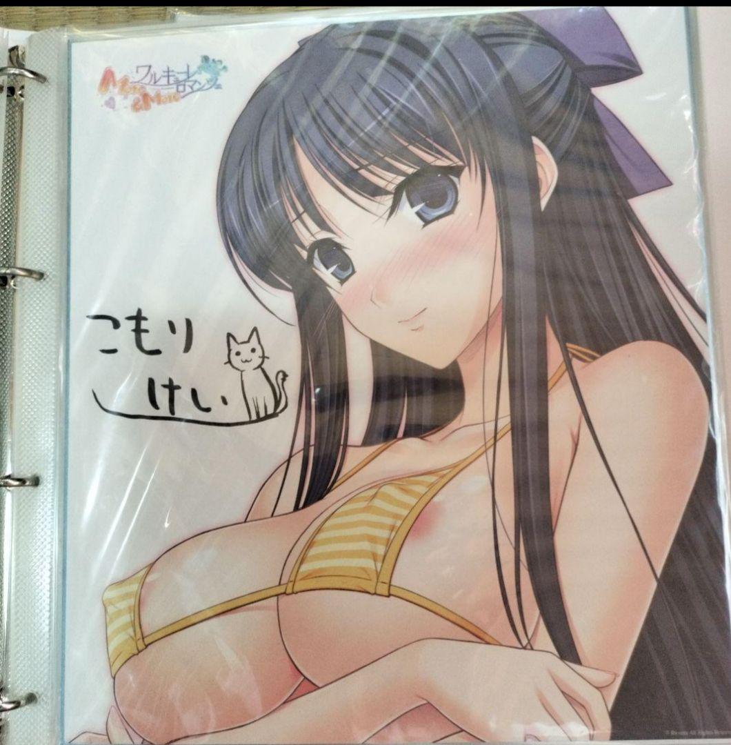 ワルキューレロマンツェ