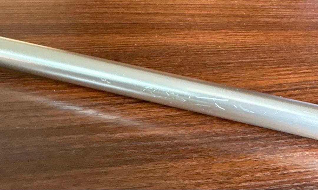 ダイワ マークドライ　MARK DRY 1-53 磯竿