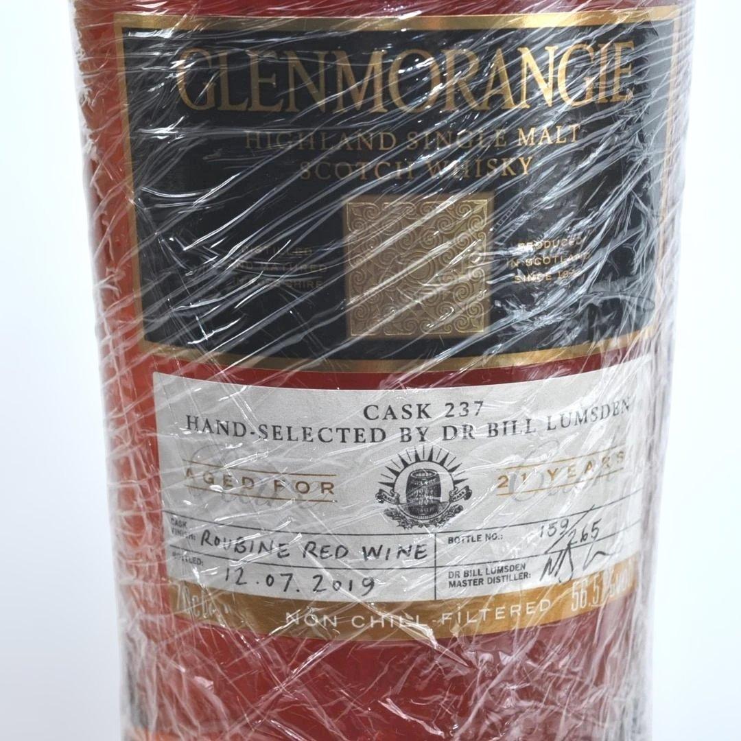 入手困難！ グレンモーレンジ ハイランド シングルモルト レア カスク 21年