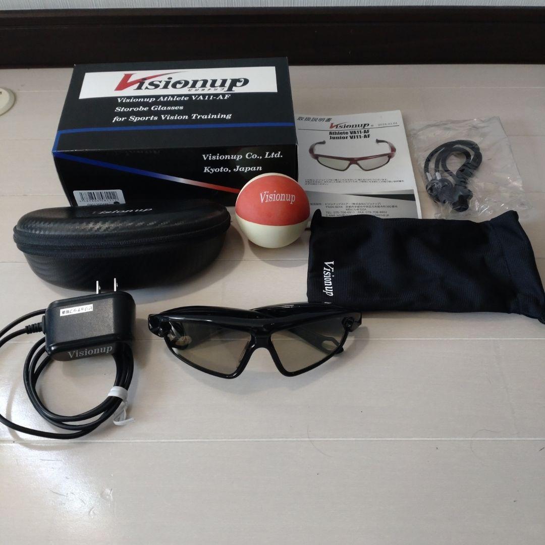 Visionup スポーツビジョントレーニング用メガネ