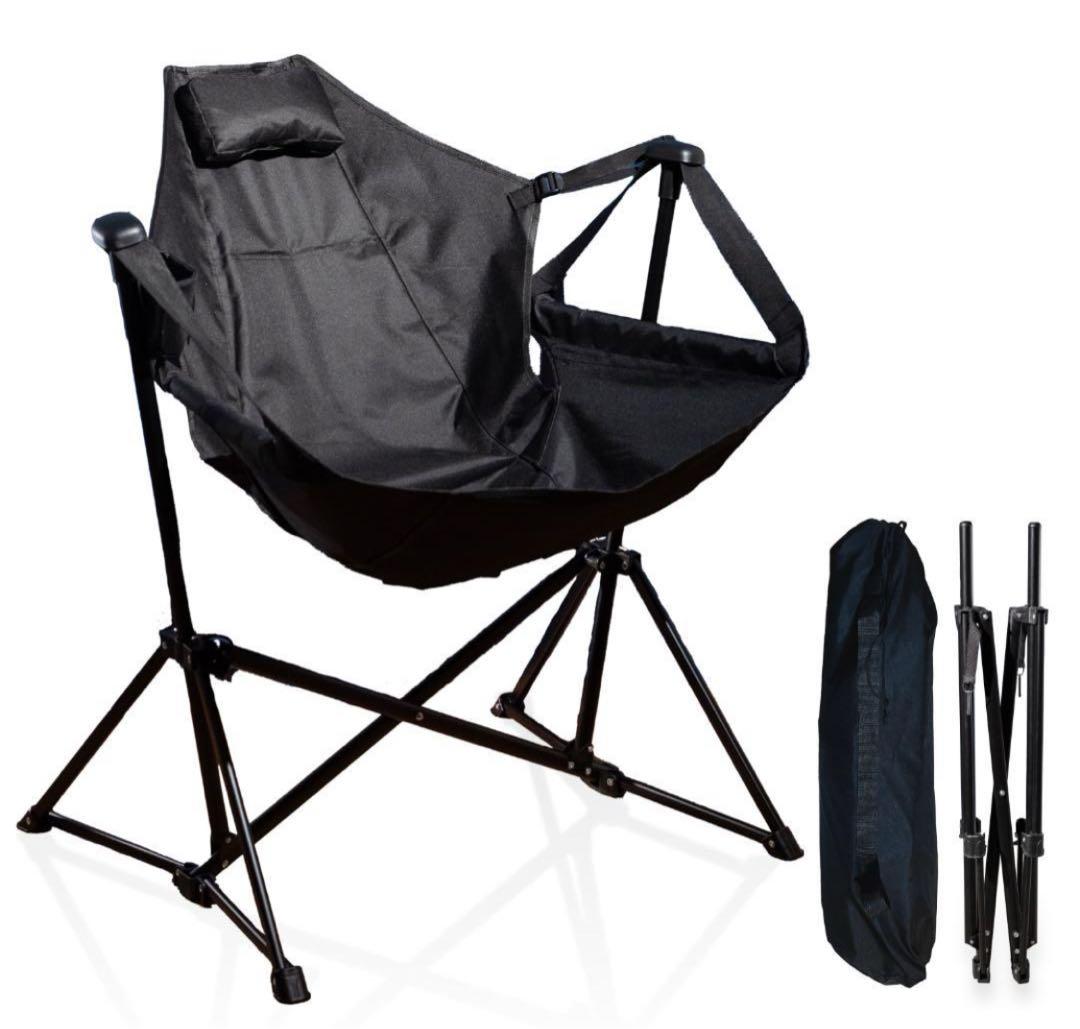 ハンモックチェア ブラック