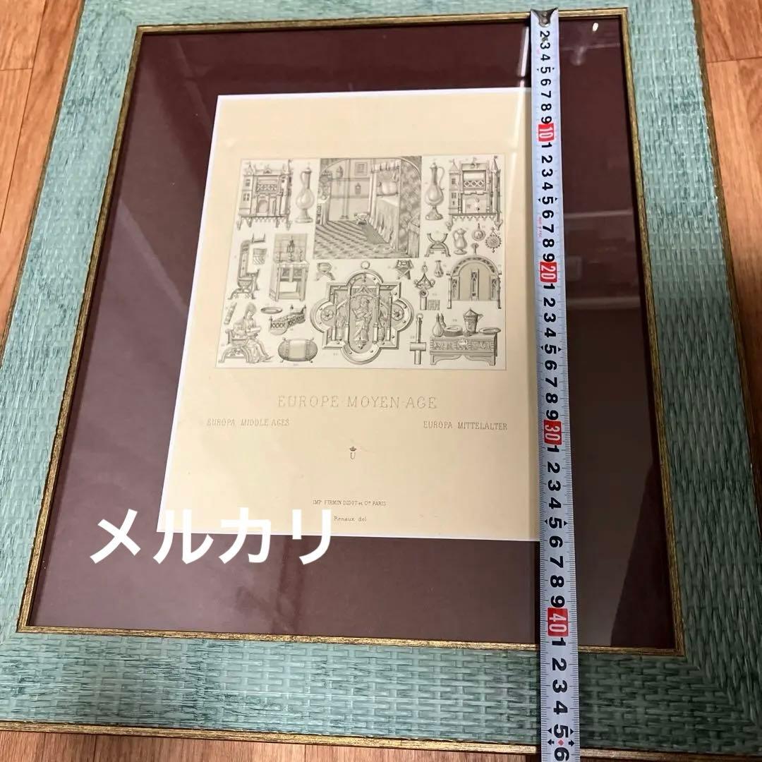 フランスアンティーク銅版画　額装品