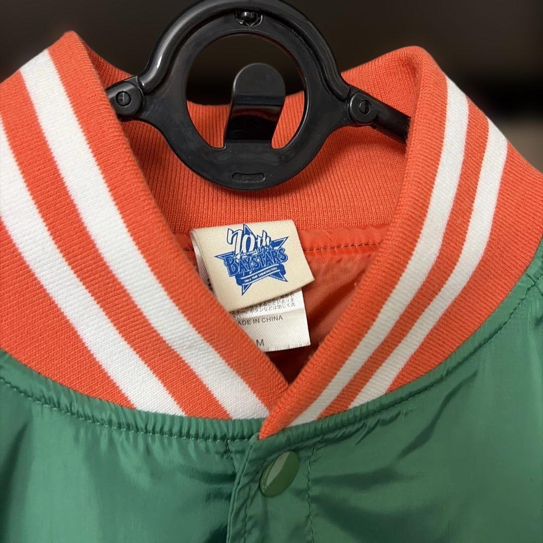 大洋ホエールズ　ナイロンジャケット　ベイスターズ　70周年　ウエア