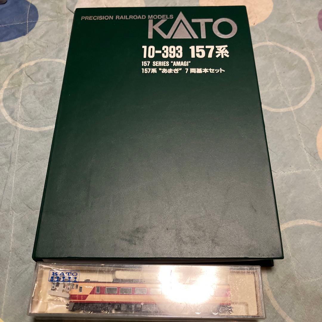 KATO 10−393 157系あまぎ　基本セット➕増結1両