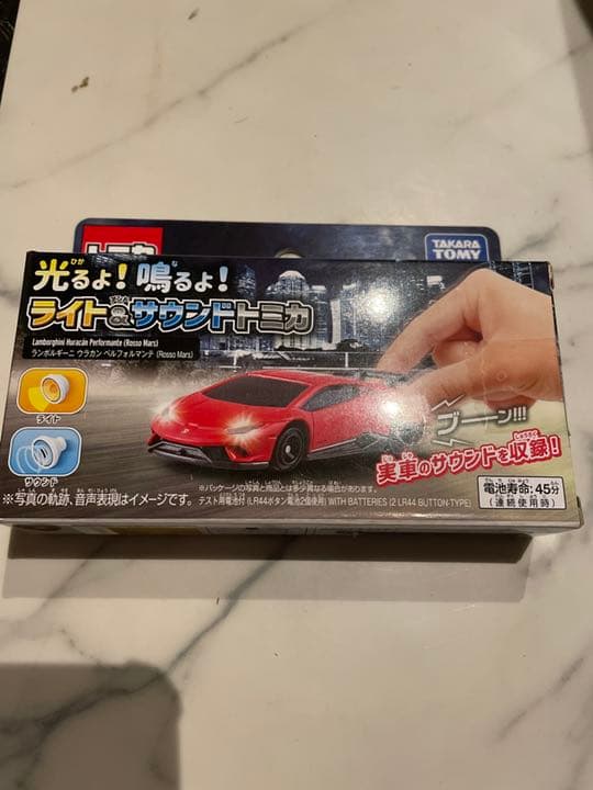 売れました！！