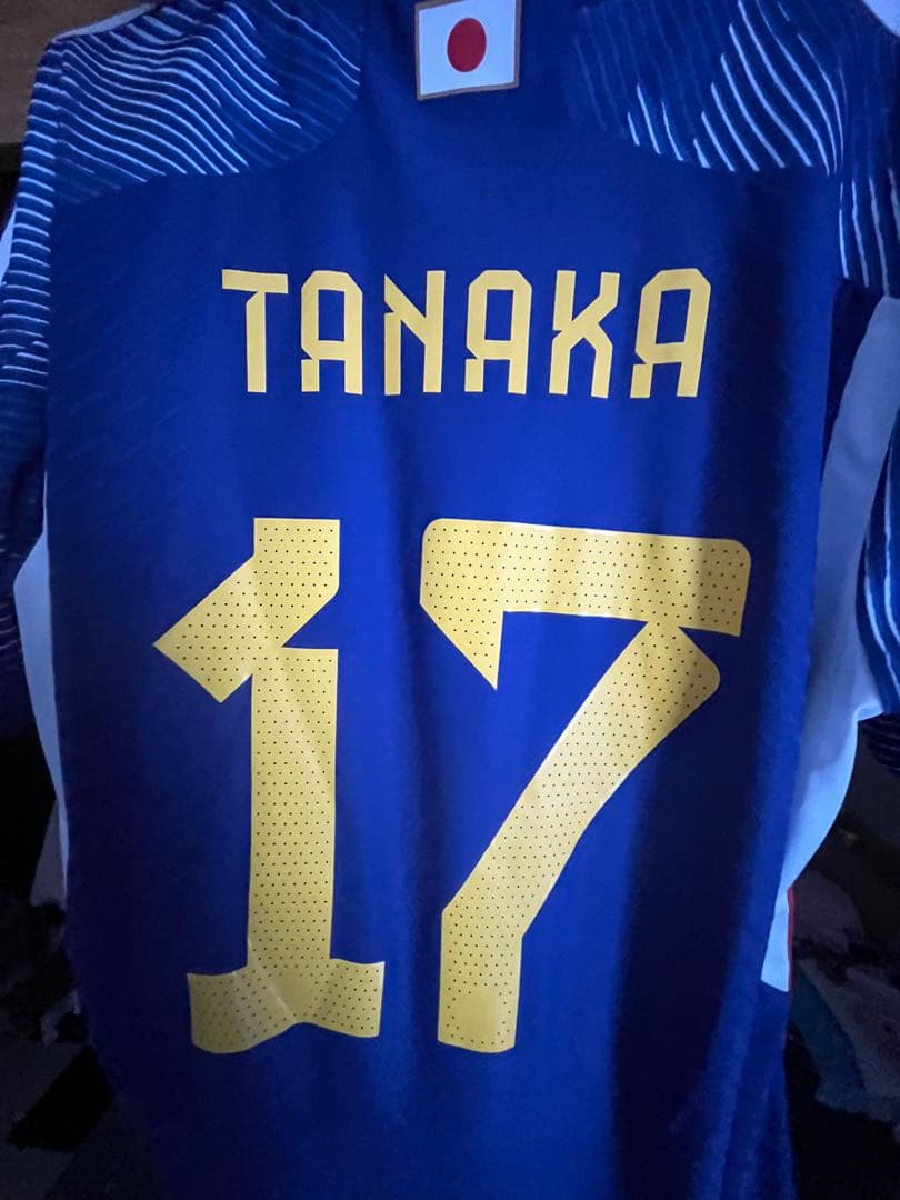 日本代表 田中碧 ユニフォーム　正規品