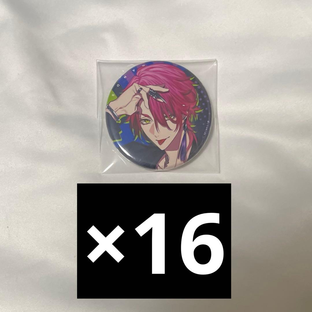 サムダリ ハンサムロンダリング 缶バッジ vol.3 全