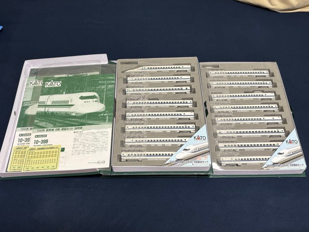 KATO 10-398/10-399 700系新幹線 基本＋増結 16両