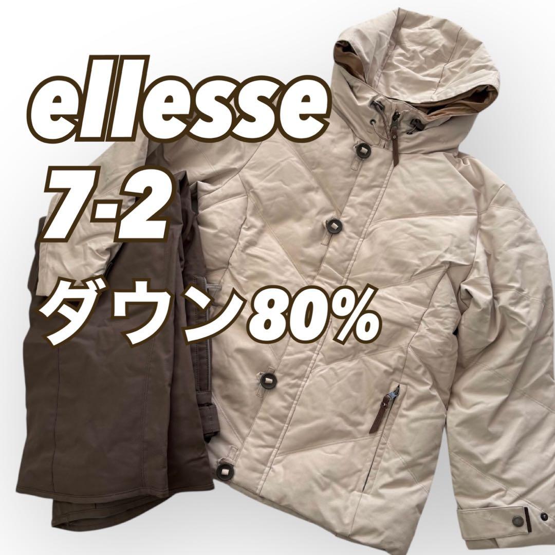 ellesse スキーウェア レディース上下 7-2ベージュ×ブラウンダウン80