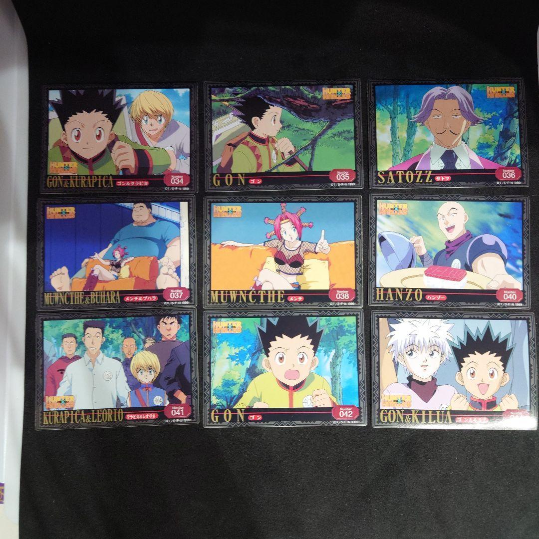 HUNTER×HUNTER　トレーディングステッカー42枚アマダ　希少　レア