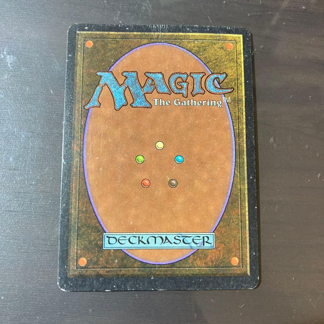 MTG volcanic  2ED 英語 アンリミテッド