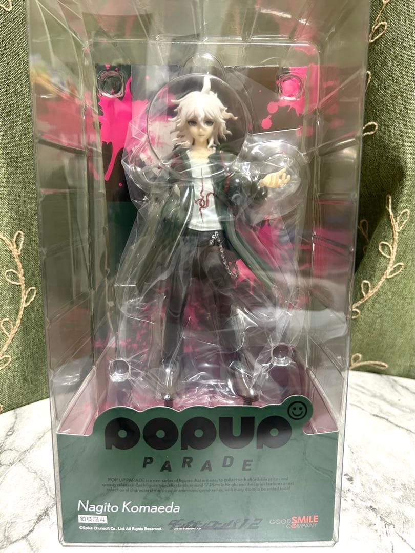 【特典付き未開封】POP UP PARADE 狛枝凪斗 スーパーダンガンロンパ2