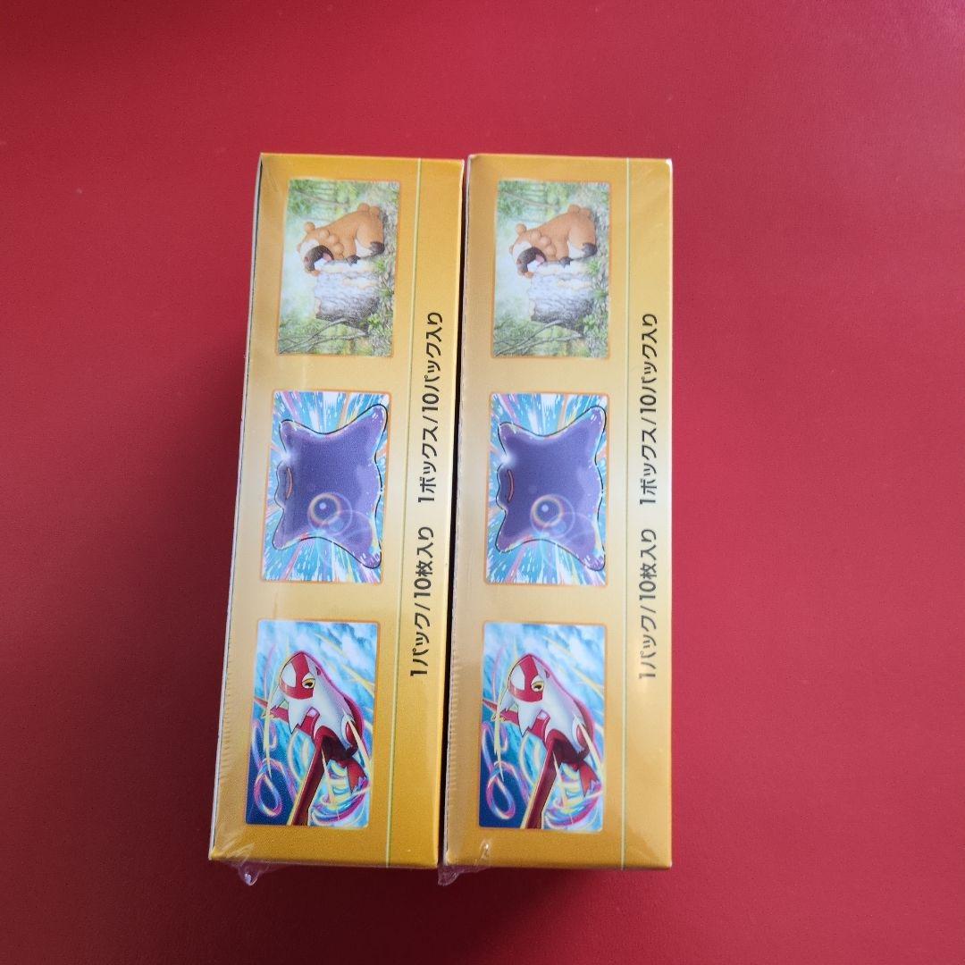 ポケモンカードゲーム VSTARユニバース BOX2個セット　シュリンク付き