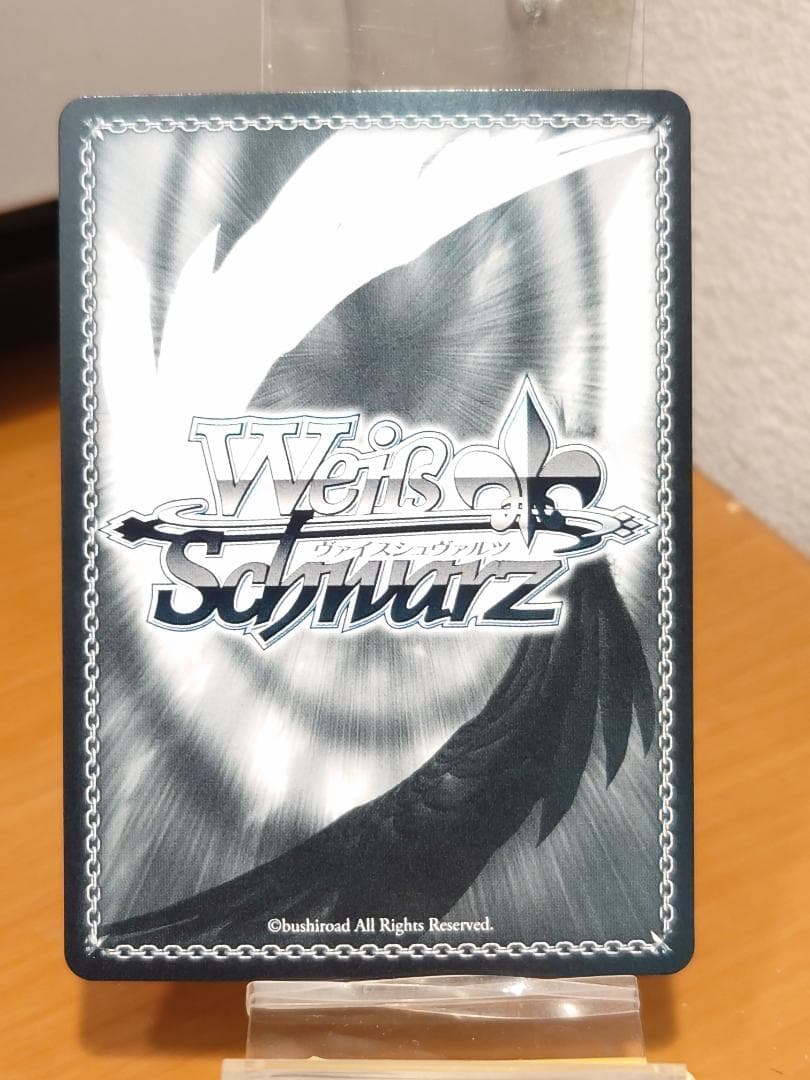 ヴァイス GRI/S112-044SP アサルト・ニンジャ ユーキ 4枚セット