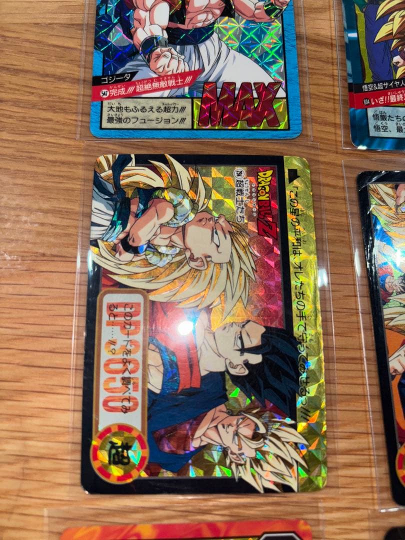 ドラゴンボールGT トレーディングカード 10枚セット