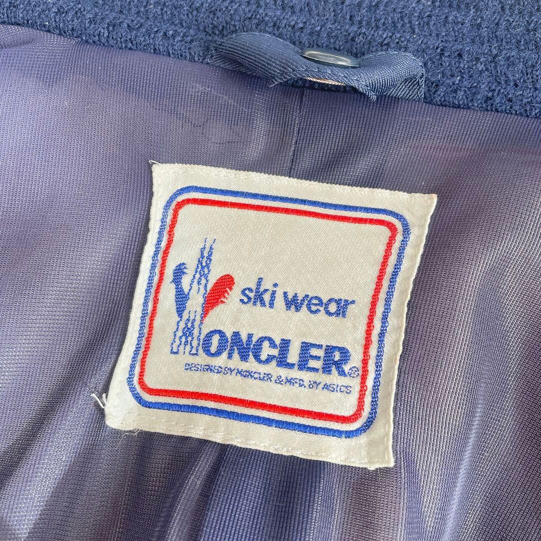希少✨MONCLER ski トリコロール中綿ジャケット Lサイズ