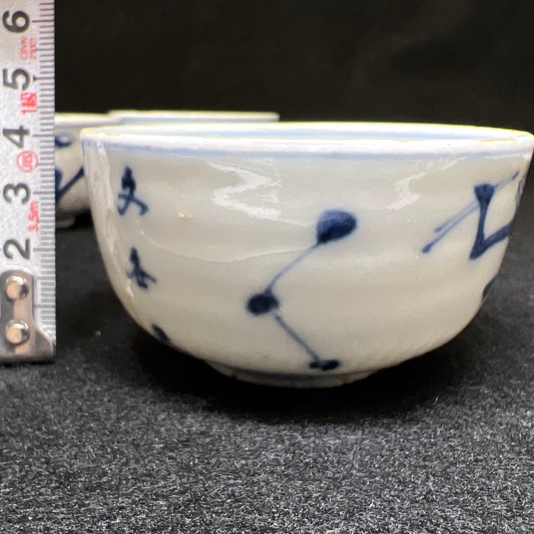 中国明時代　南京古染付煎茶碗4客　共箱　口径約7㎝東Y7-1212☆2Fタエチ