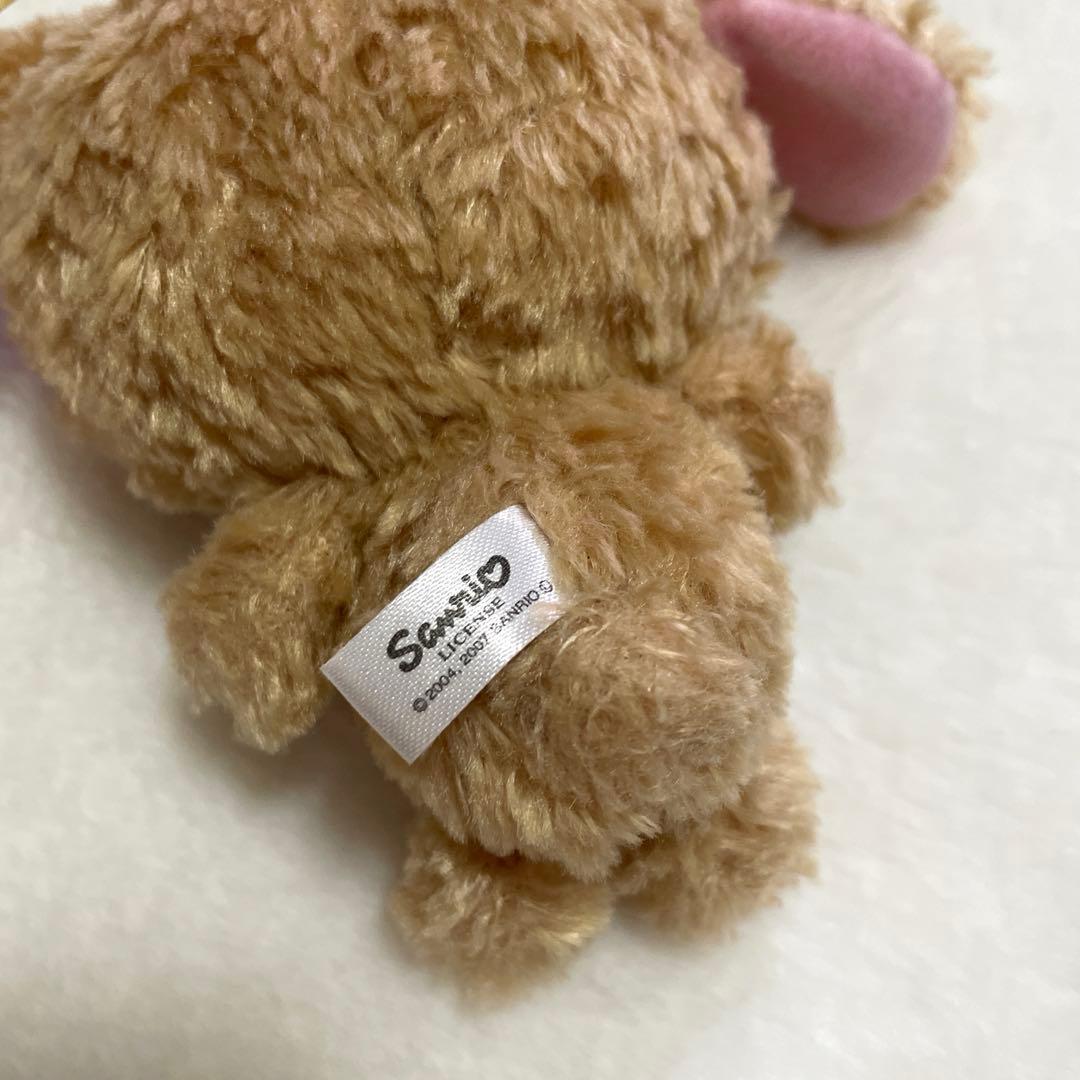 シュガーバニーズ　くろうさ　ぬいぐるみ　マスコット　ハートランド　当時物