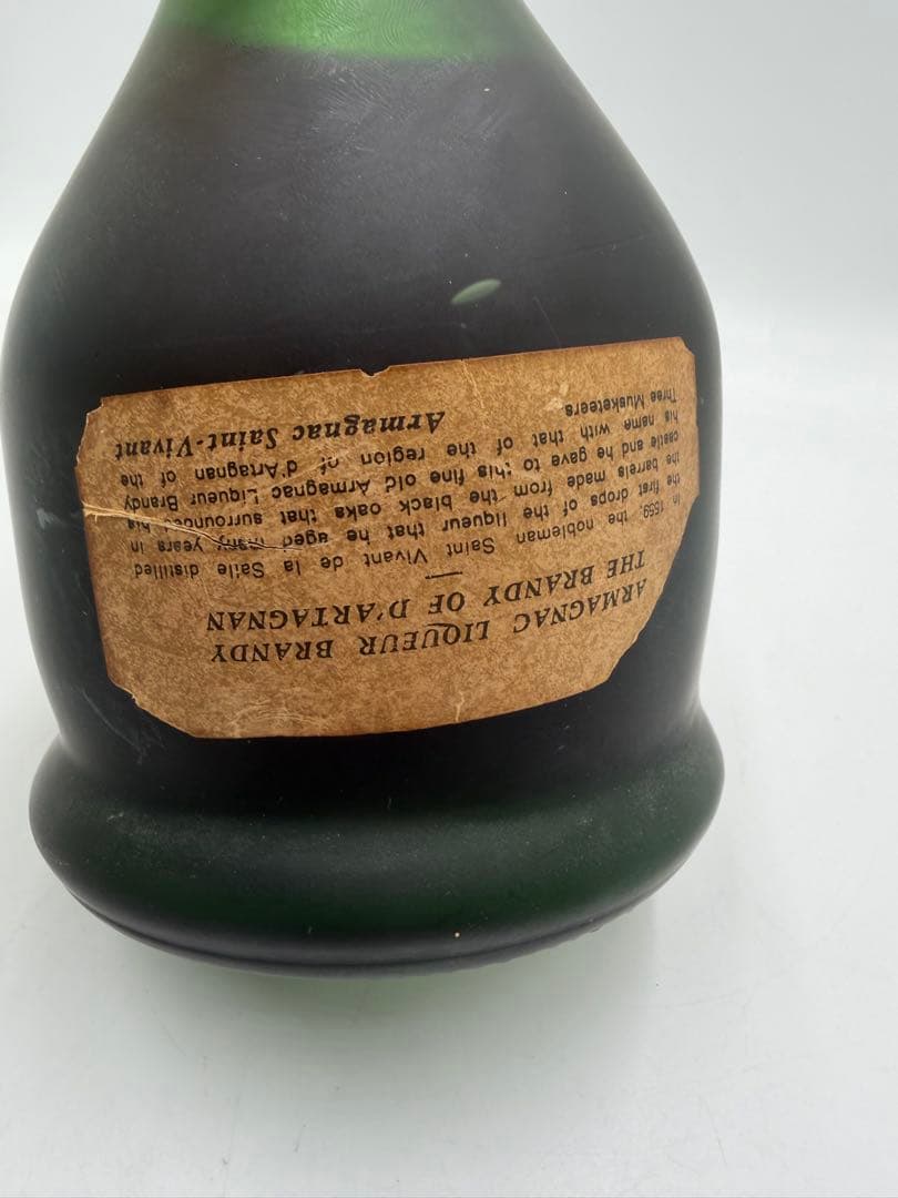 Saint-Vivant XO Armagnac カミュ　ナポレオン　ブック