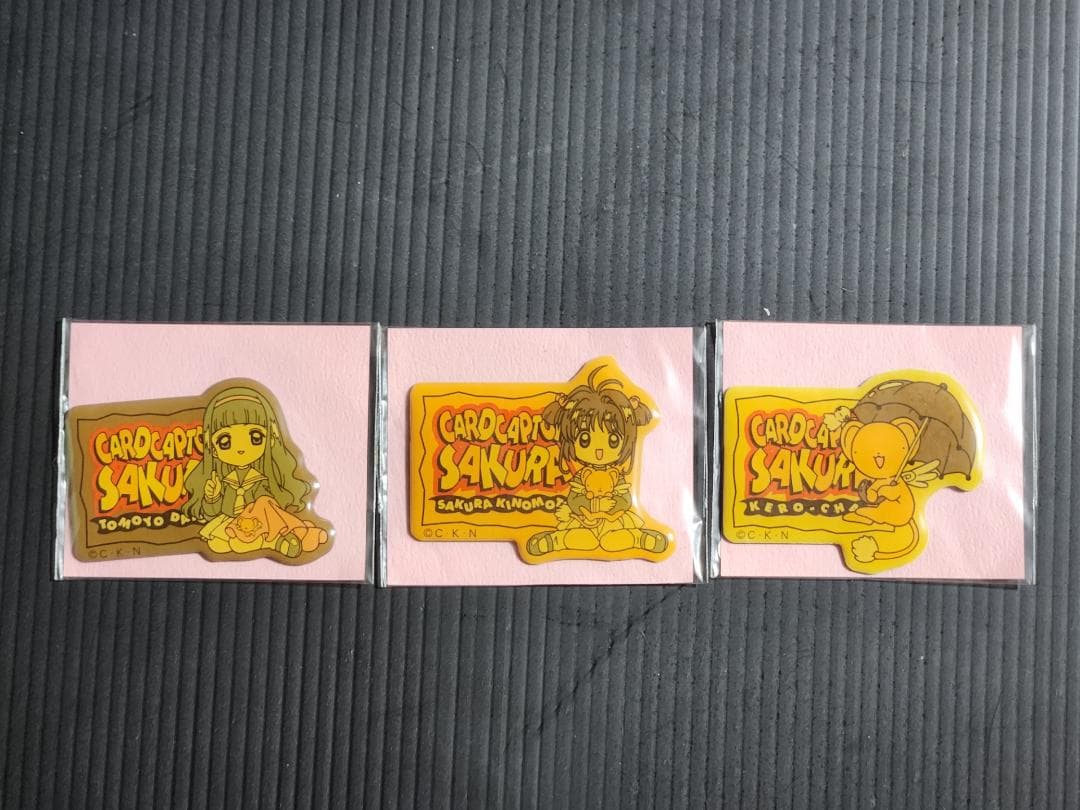 カードキャプターさくら　マグネット　全３種類　木之本桜　大道寺知世　ケルベロス