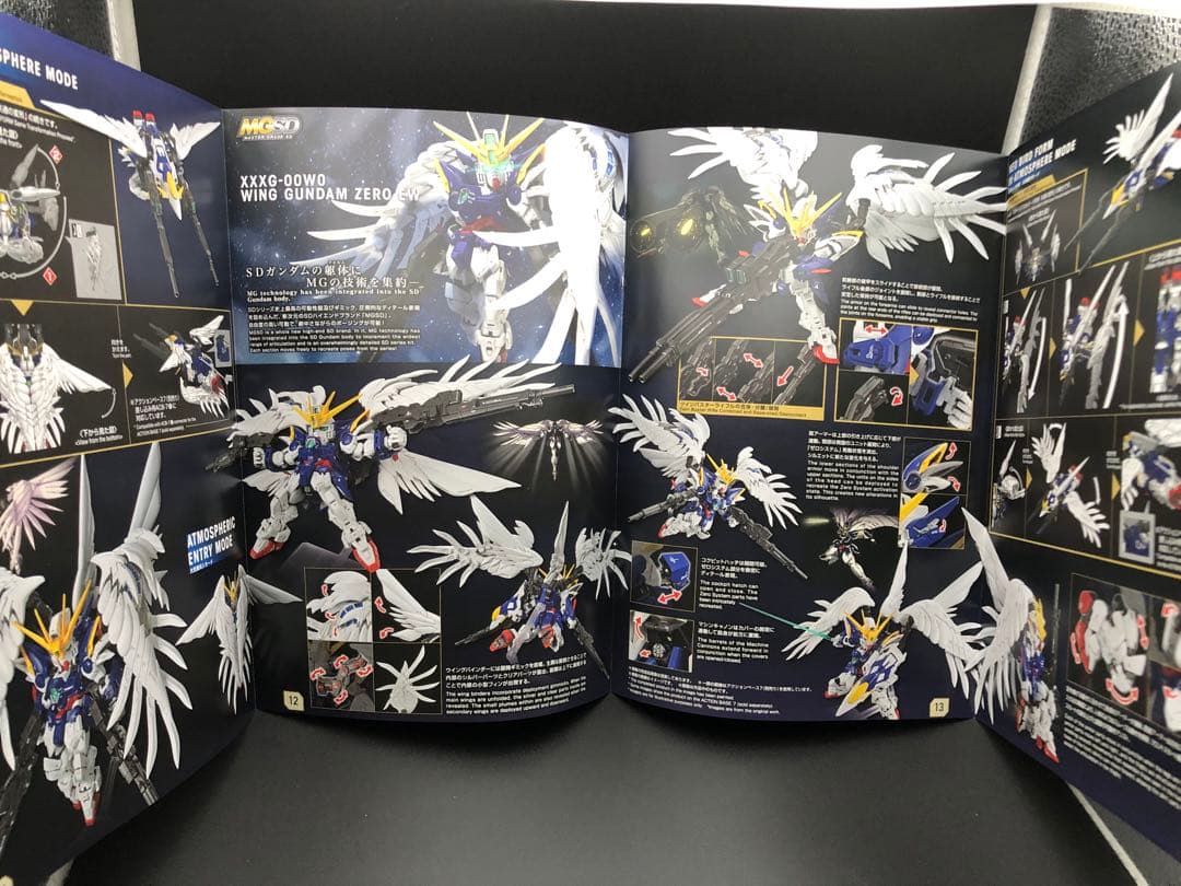 塗装済み完成品 MGSD ウイングガンダムゼロリベリオン