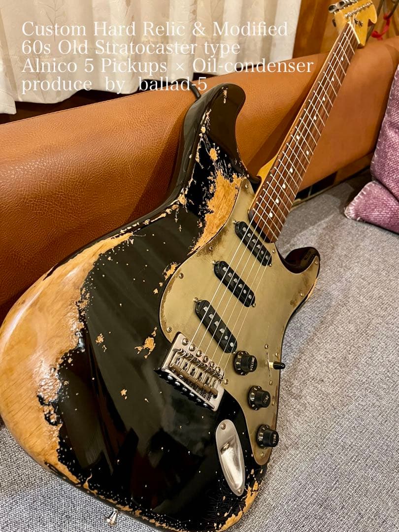 ハードレリック 60sストラトタイプ アルニコ5 PU/オイルコンデンサーBLK