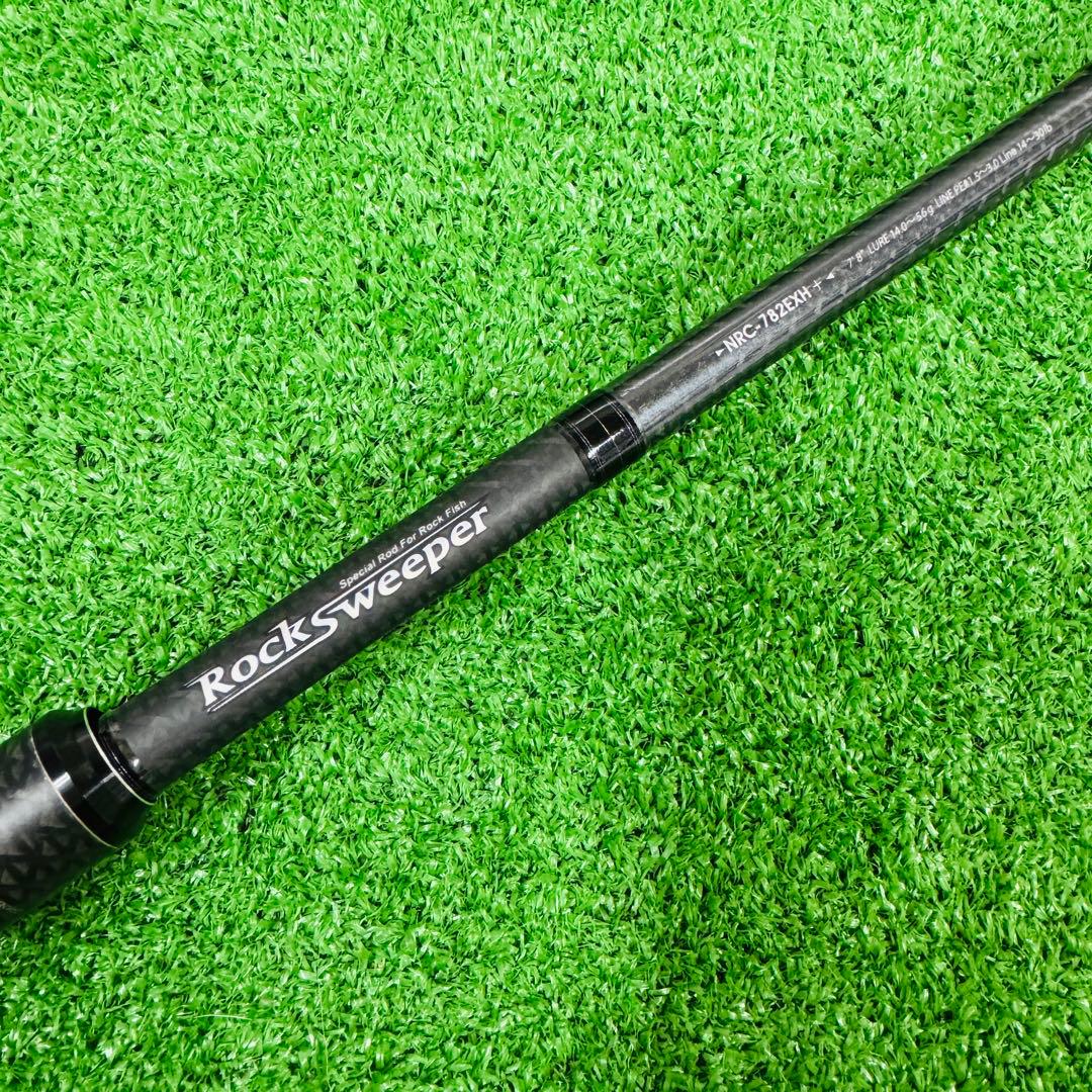 ロックスイーパー NRC-782EXH＋ 釣り竿 ロッド フィッシング