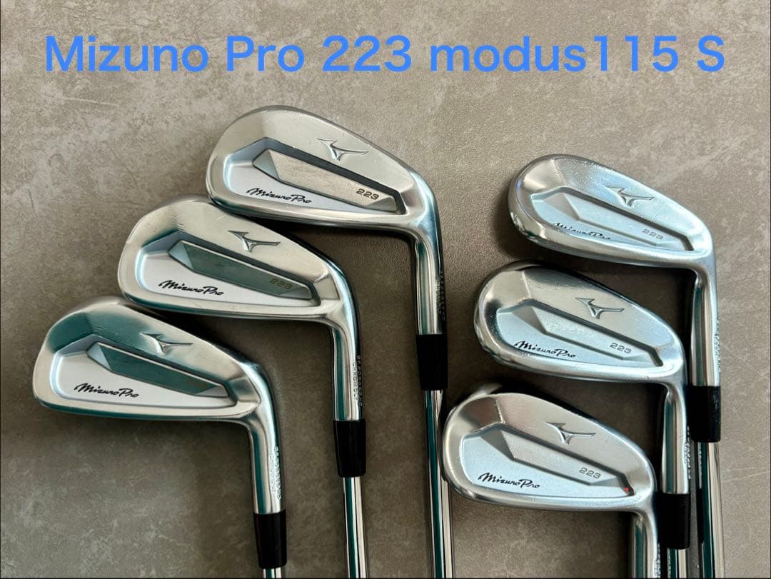 Mizuno Pro 223 アイアンセット5-P モーダス115 S