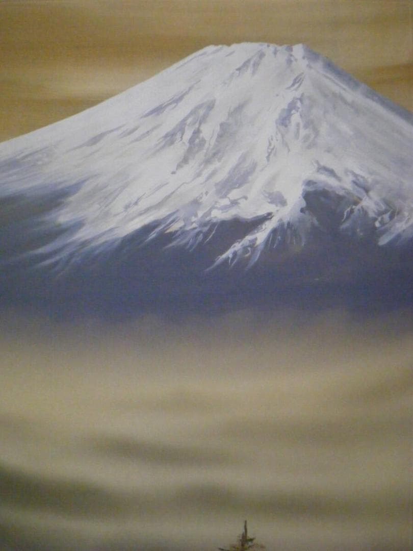 【真作】掛軸　大雲銘　富士　美品　壮大風景　合箱入　N153