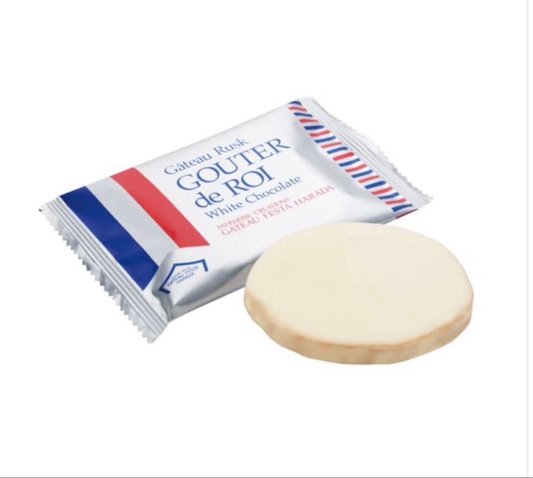 【専用です】グーテデロワ ホワイト/モロゾフ/ブールミッシュ