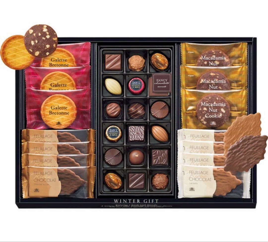 【専用です】グーテデロワ ホワイト/モロゾフ/ブールミッシュ