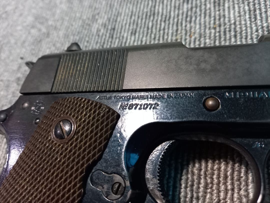 東京マルイ M1911 ガスガン ブラック　ロアフレームネイビー塗装
