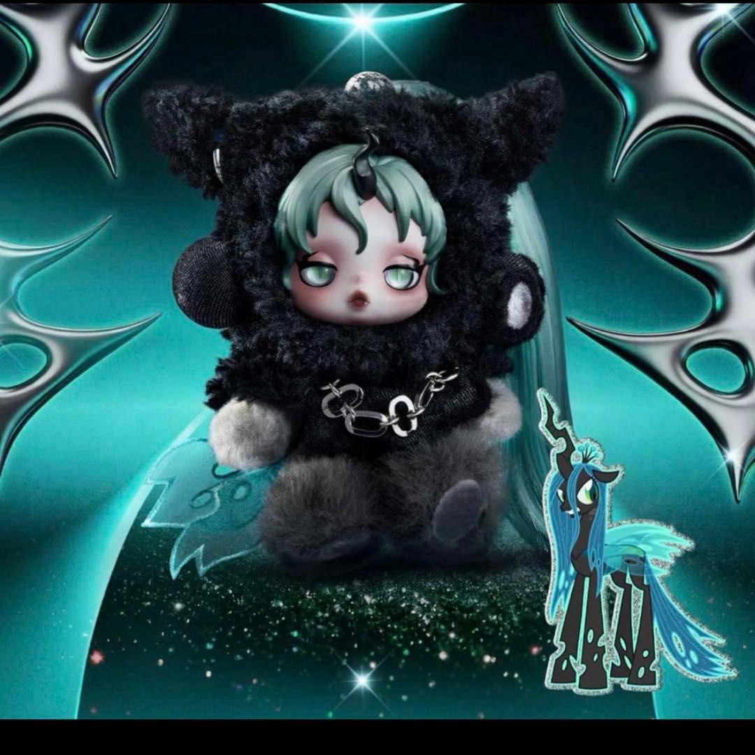 星*読様 SKULLPANDA My Little Pony QueenChry