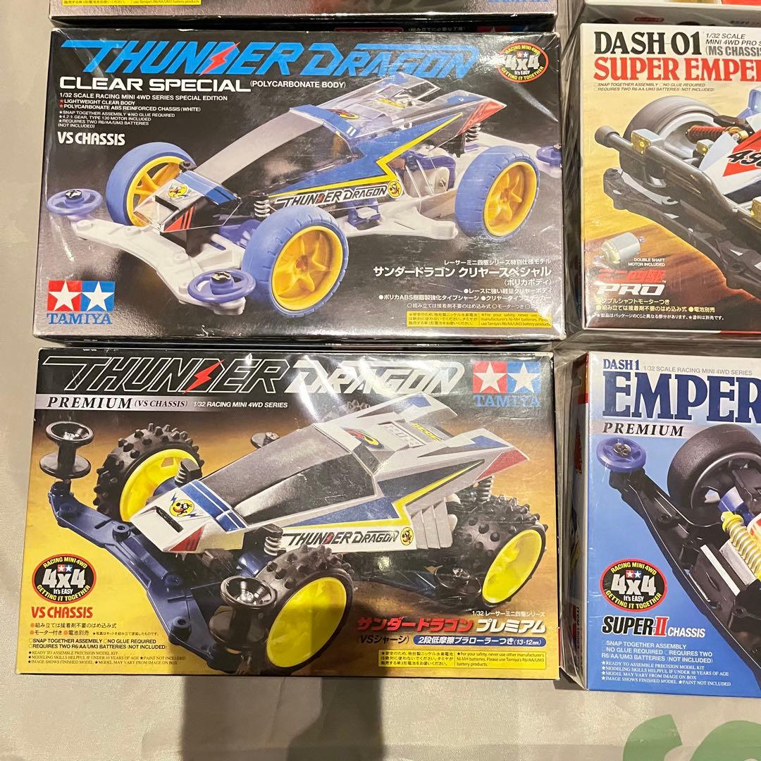 ミニ四駆 ６台セット サンダードラゴン ファイヤードラゴン エンペラー