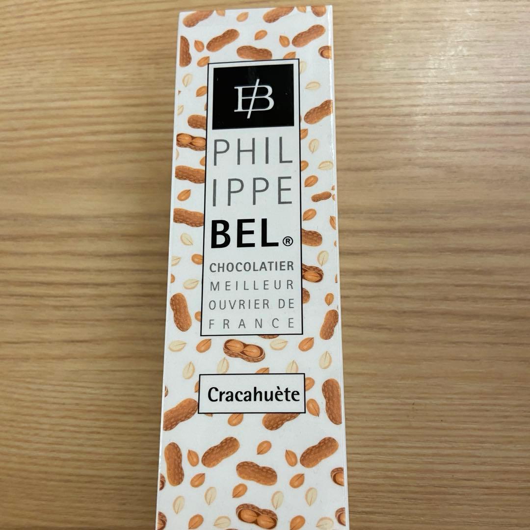 フィリップベル　クラッカウェット