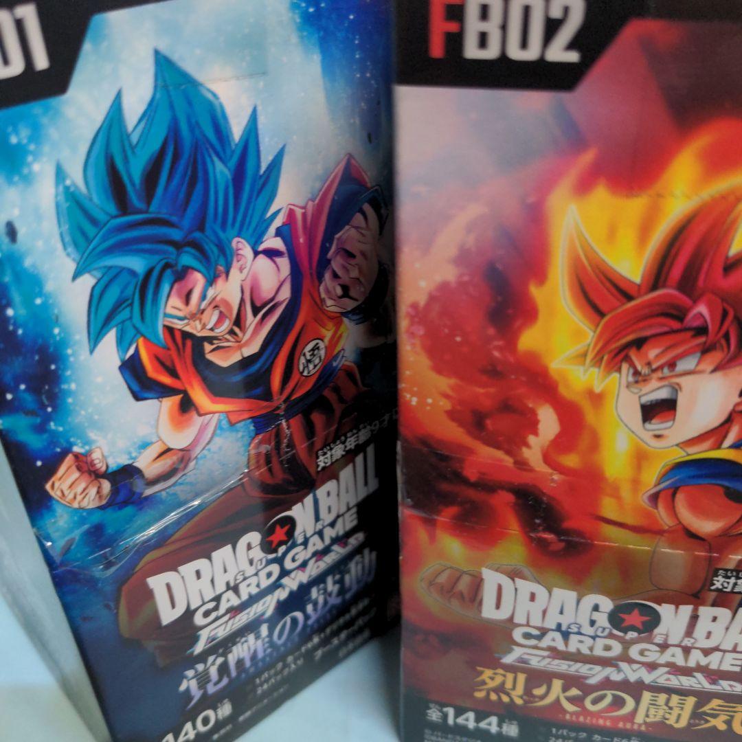 未開封】覚醒の鼓動 烈火の闘気 各1BOXドラゴンボール フュージョンワールド
