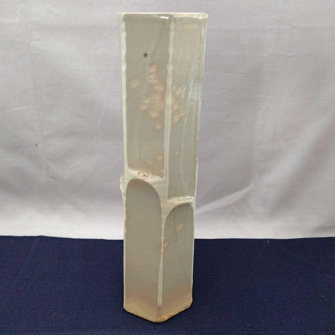 朝日焼 朝日豊斎 燔師箆目 花生 共箱