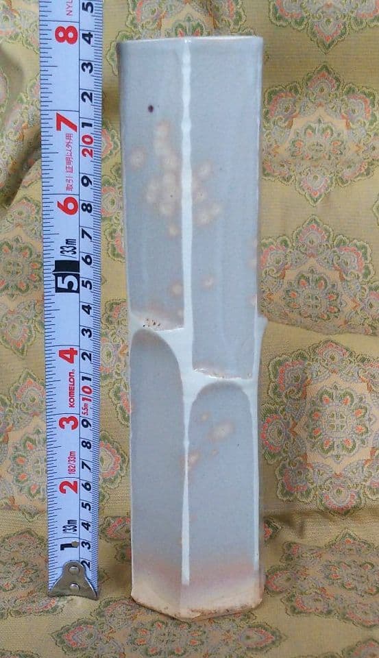 朝日焼 朝日豊斎 燔師箆目 花生 共箱